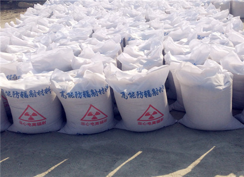 汉中厂家 防护涂料防护钡沙防护材料