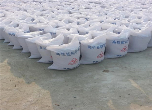 汉中射线工程专用墙体防护 涂料防护钡砂