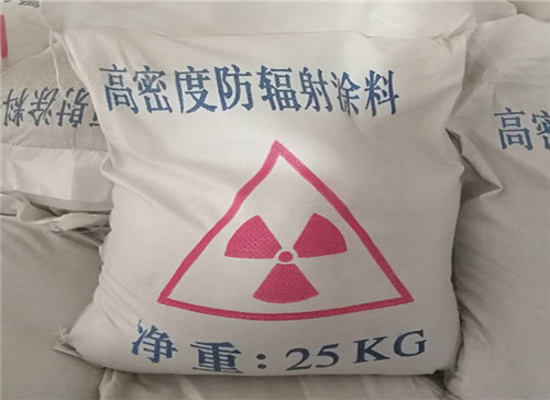 汉中高纯度硫酸钡 厂家直销