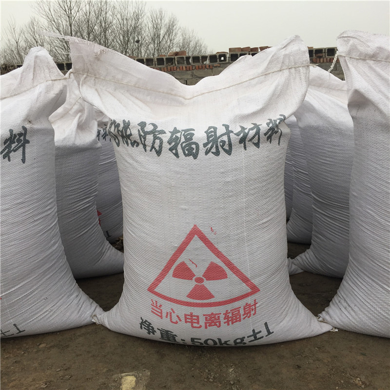 汉中防辐射硫酸钡砂生产厂家